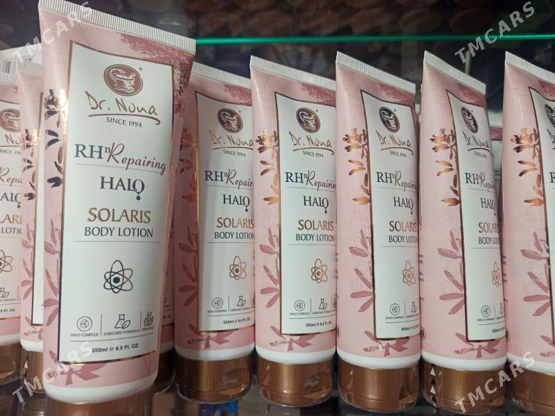 Доктор нона Солярис - Мир 4 - img 1