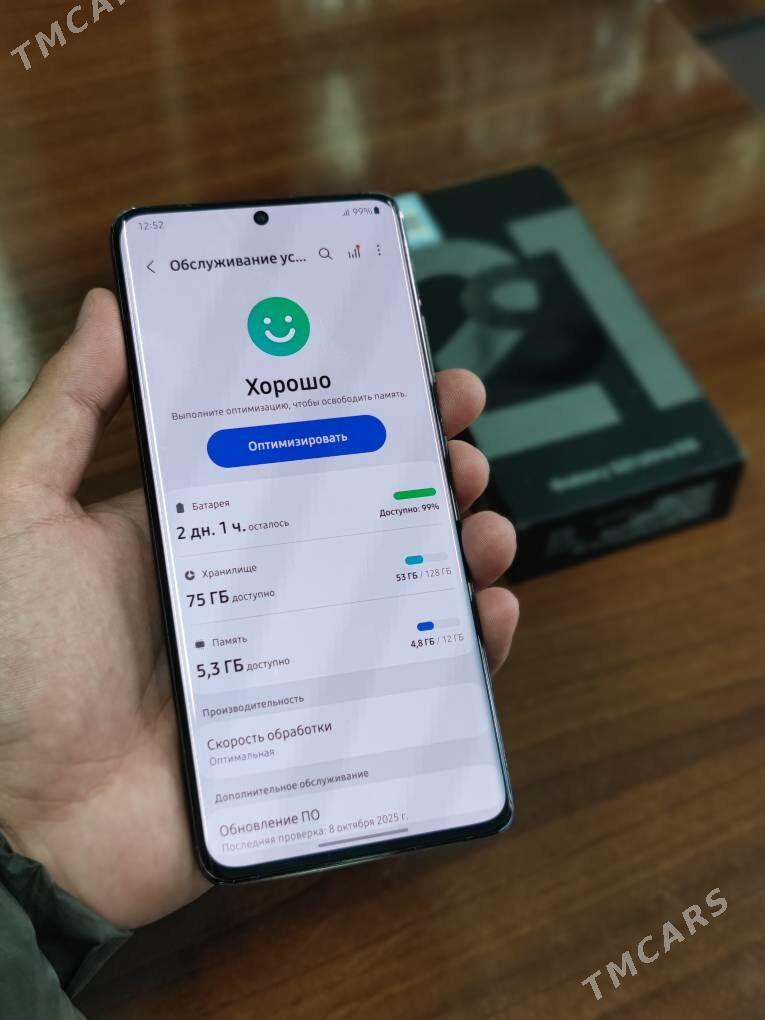 Samsung S21 Ultra - Мары - img 3