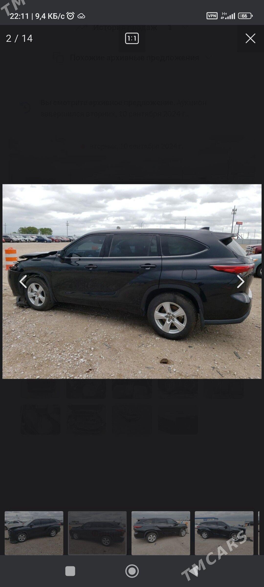 Toyota Highlander 2020 - 470 000 TMT - "Алтын Асыр" Гундогар базары ( Толкучка) - img 9