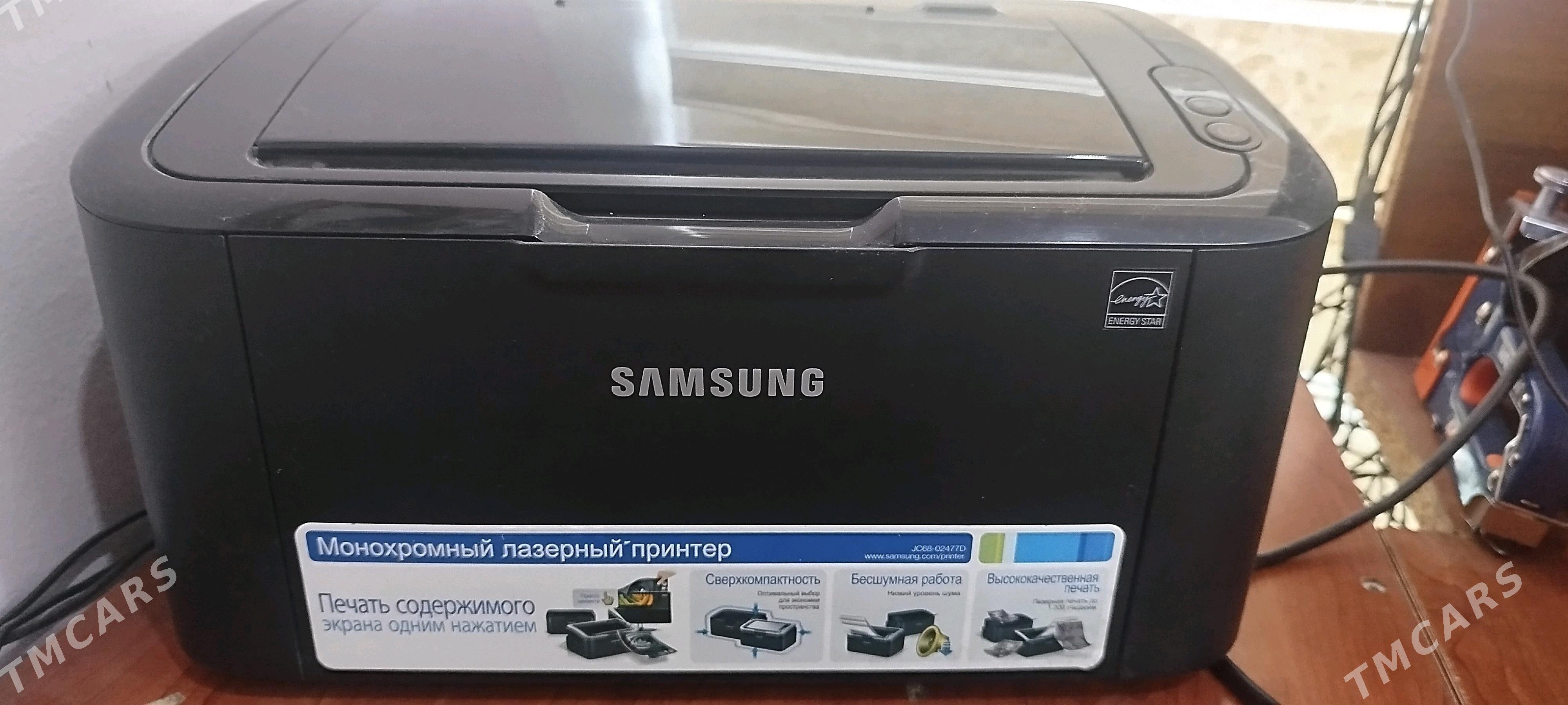 printer samsung - Jebel - img 1