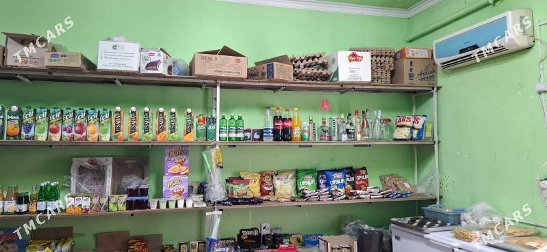 Dukan - Türkmenabat - img 4