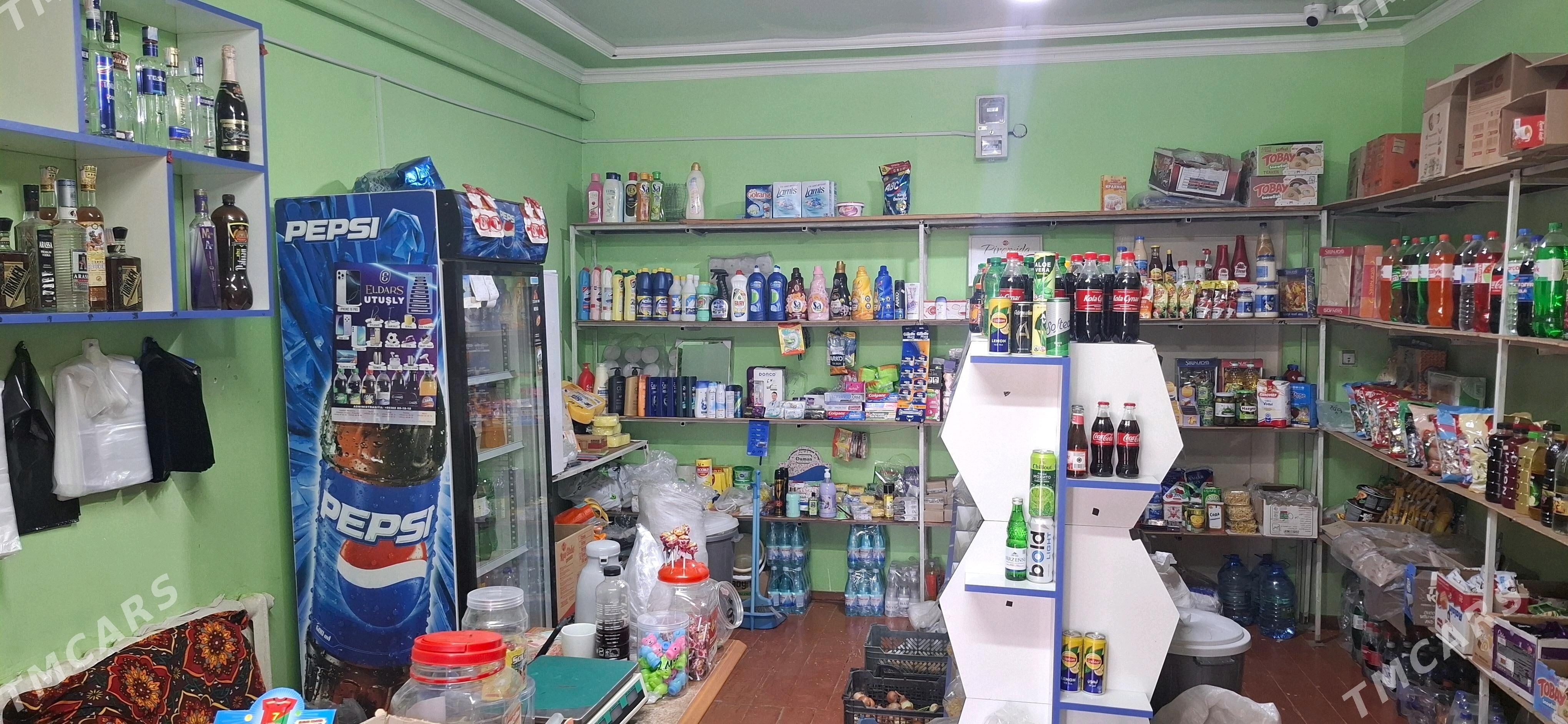 Dukan - Türkmenabat - img 2