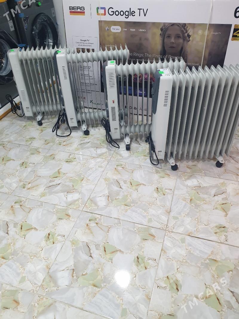 обогреватель - Ким район - img 2