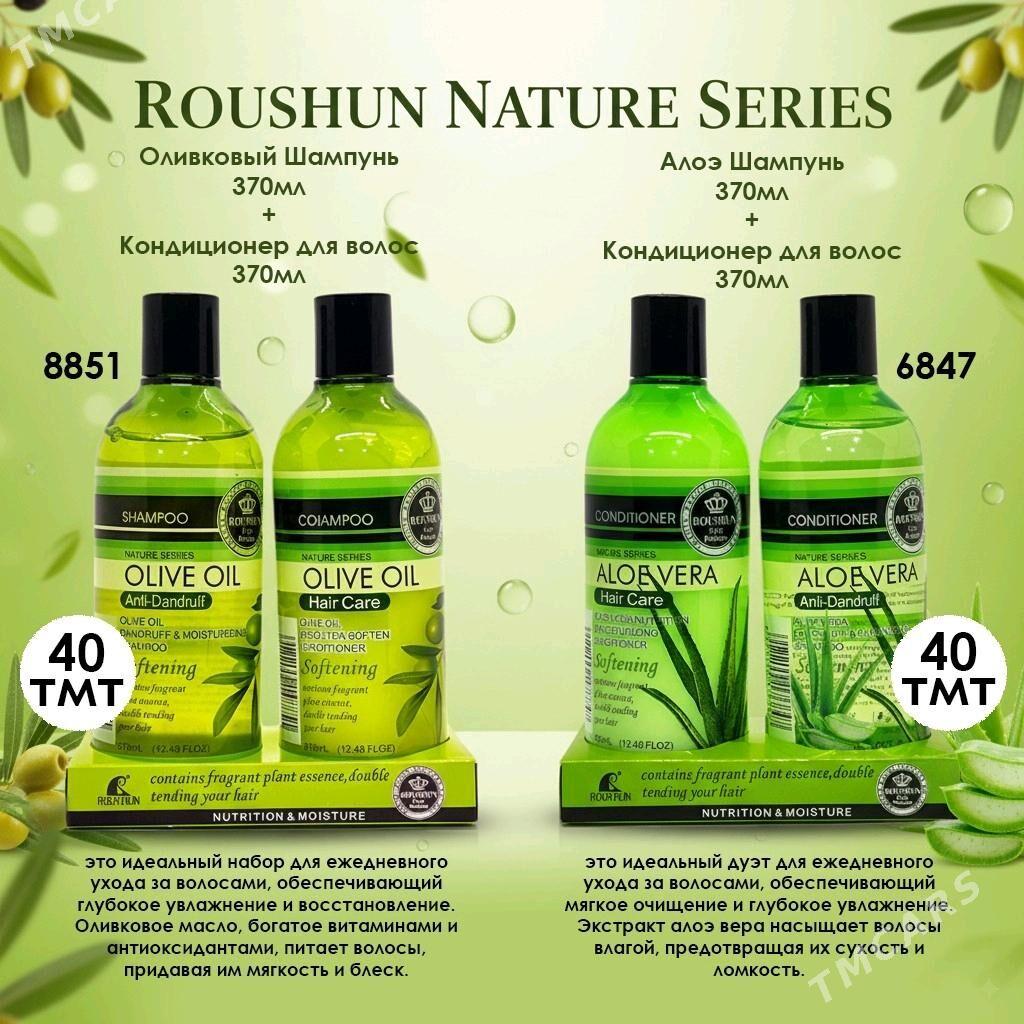 Gonaga garsy Sampyn - Aşgabat - img 10