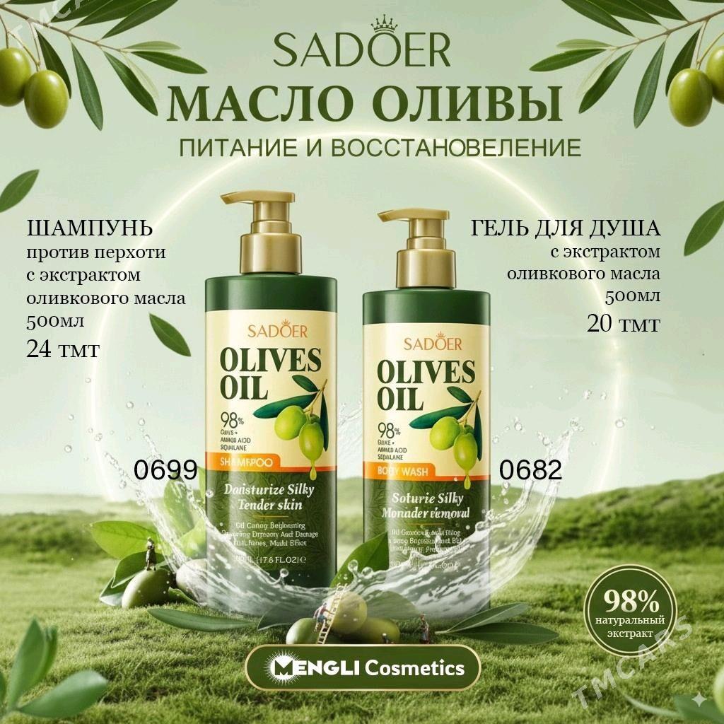 Gonaga garsy Sampyn - Aşgabat - img 2