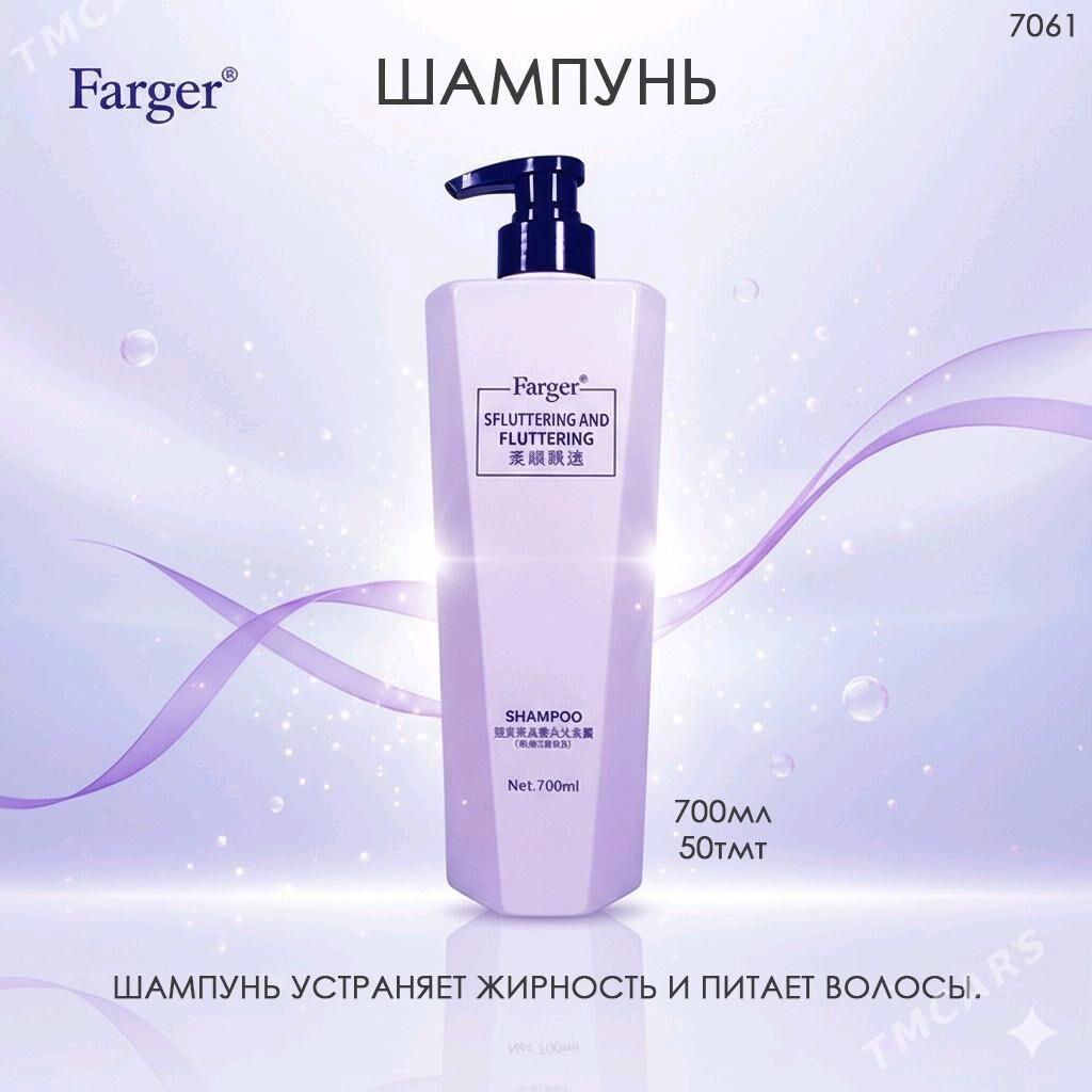 Gonaga garsy Sampyn - Aşgabat - img 4