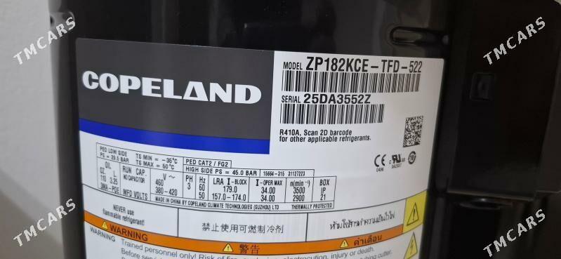 Компрессора COPELAND - Ашхабад - img 4