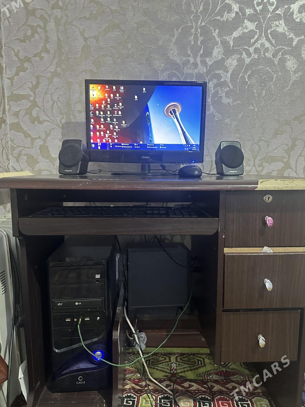 Kopyuter - Хитровка - img 1