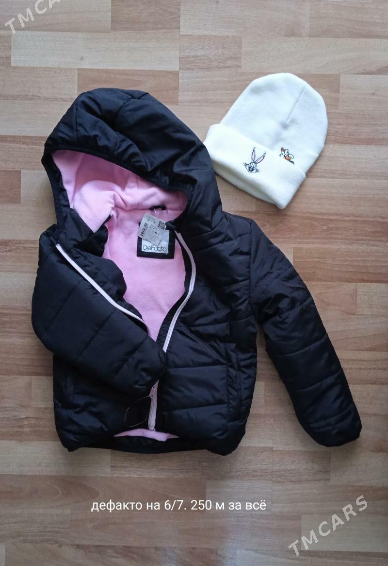 куртка - 3 мкр - img 1