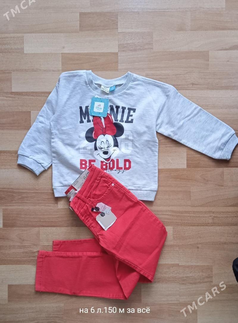 куртка - 3 мкр - img 2