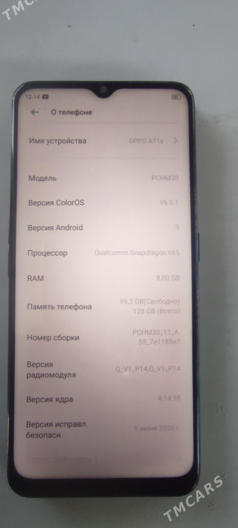 Oppo A11 X  8 128 pamit - Байрамали - img 2