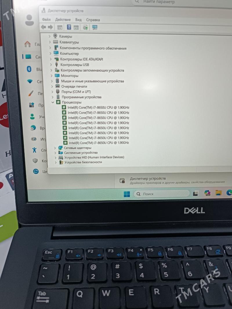 noutbuk.ноутбук i7 - Туркменабат - img 4