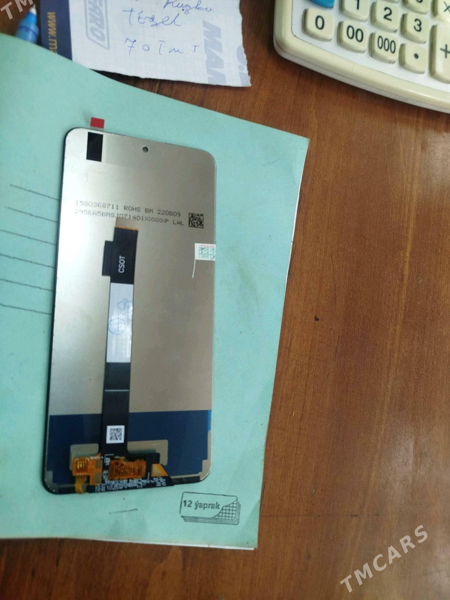 Poco x 3 gt ekran - Балканабат - img 2