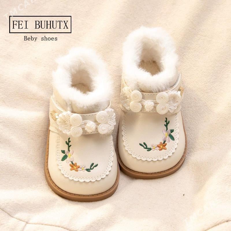 çağa kowus - Hitrowka - img 3