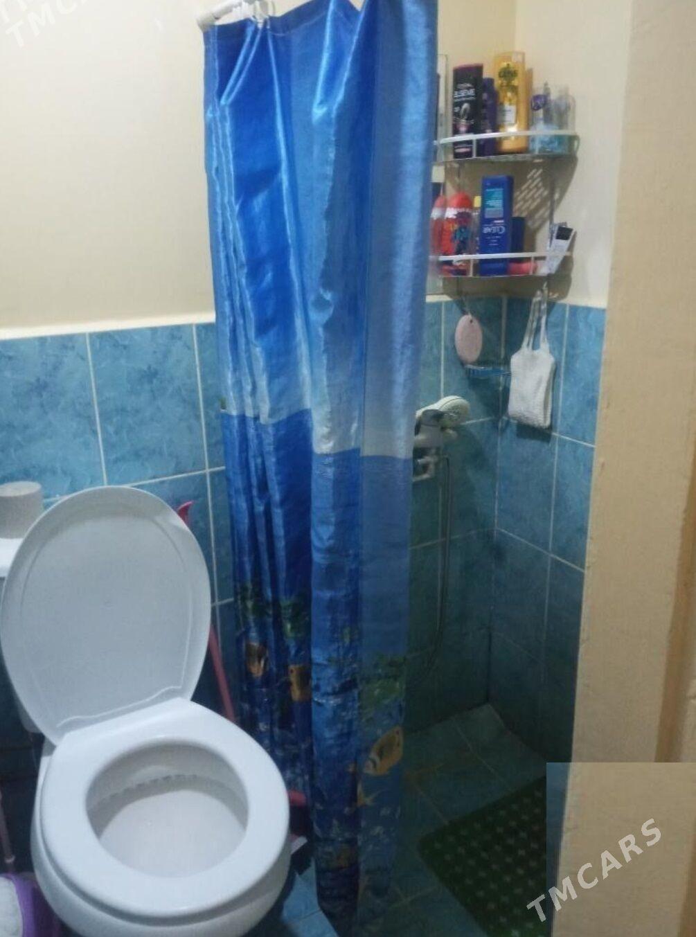 (2638)-SWOBODA DEMIR YOL BOLNISA СВОБОДА RAHMAN - Ашхабад - img 5