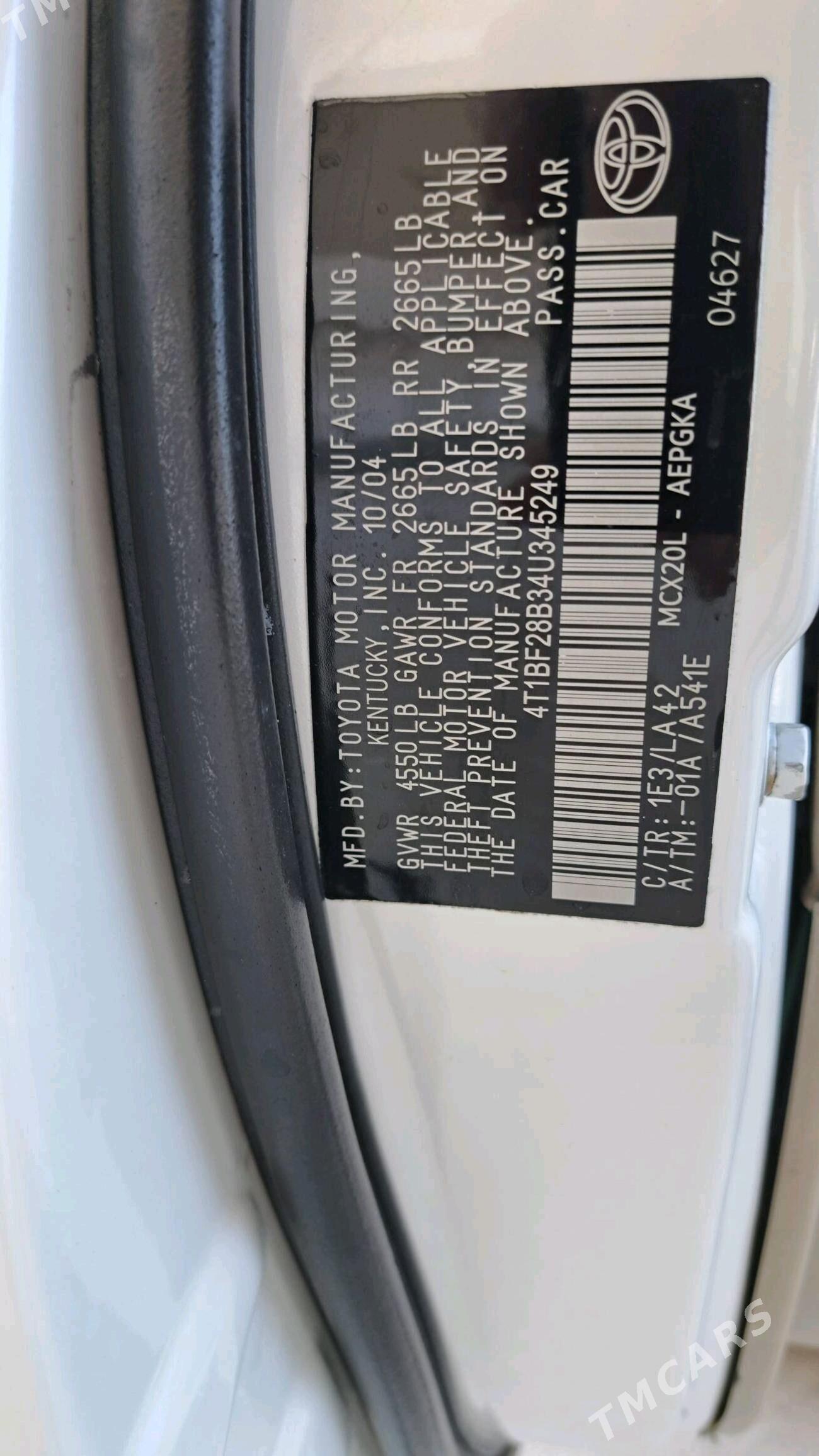 Toyota Avalon 2004 - 240 000 TMT - Туркменабат - img 9