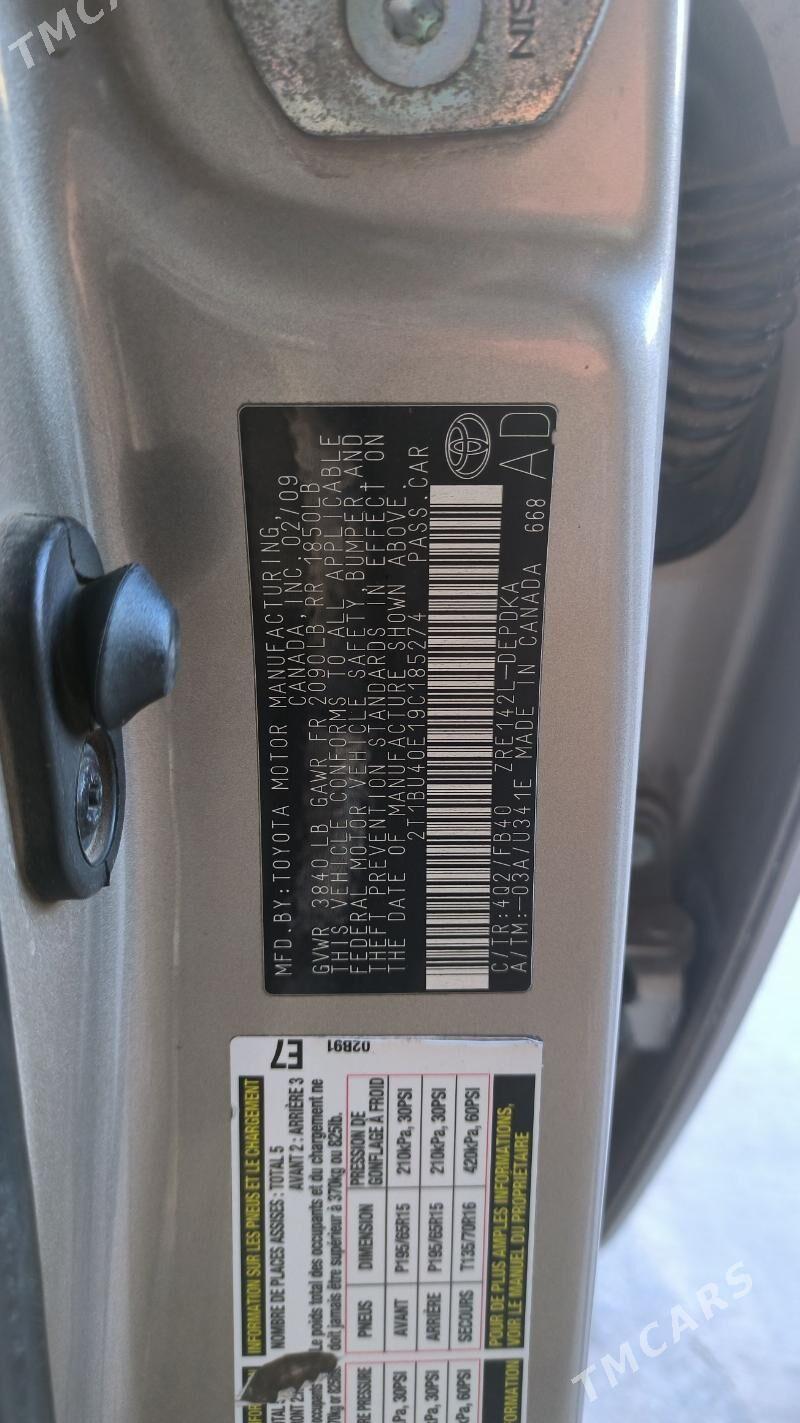 Toyota Corolla 2009 - 160 000 TMT - Дашогуз - img 7