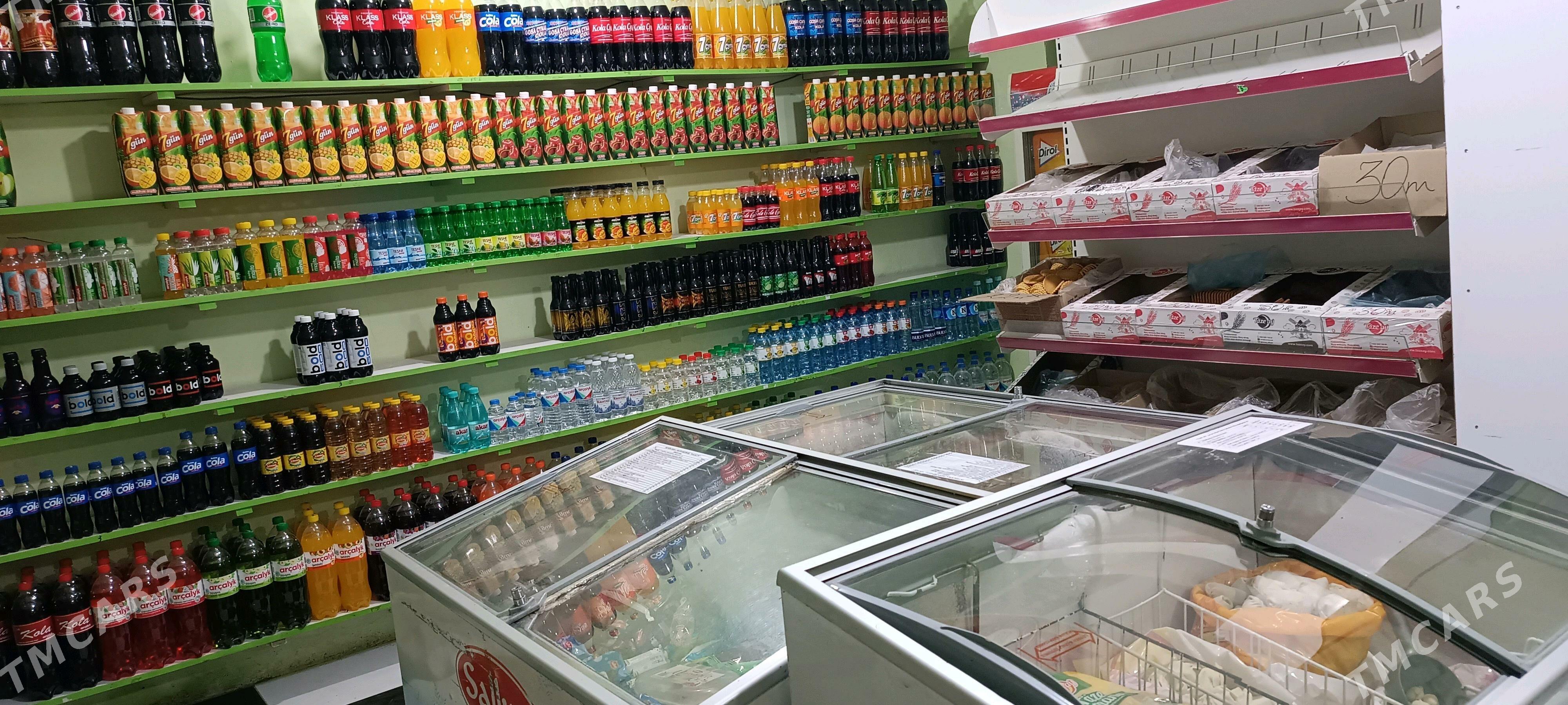 Magazin satylýar - 1 мкр - img 2