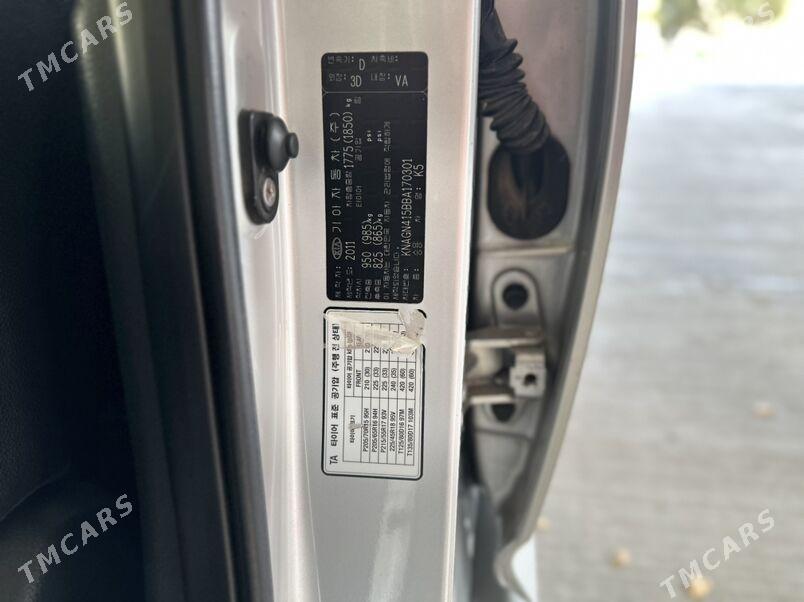 Kia Optima 2011 - 175 000 TMT - Туркменабат - img 4