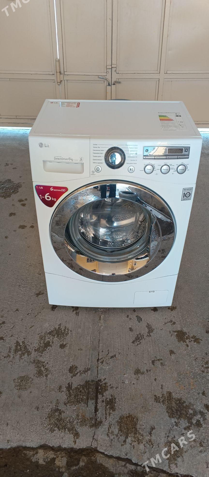 LG KIRMASYN 6 KİL - Aşgabat - img 1