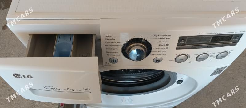 LG KIRMASYN 6 KİL - Aşgabat - img 4