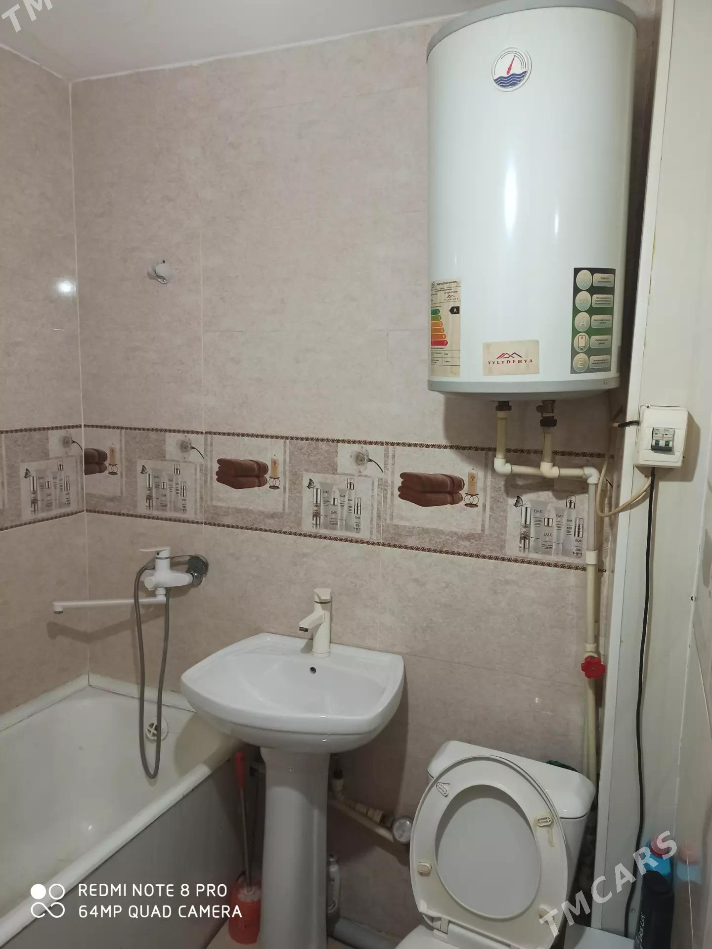 Аренда Квартира - Türkmenabat - img 4