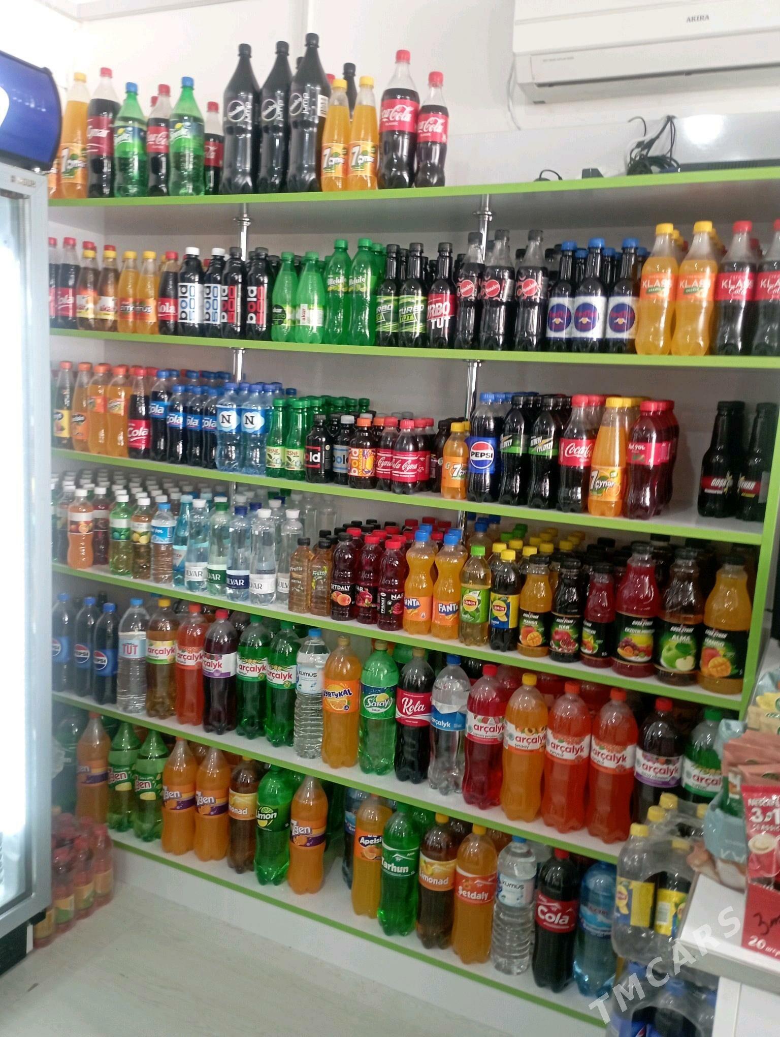 Magazin - Türkmenbaşy - img 1