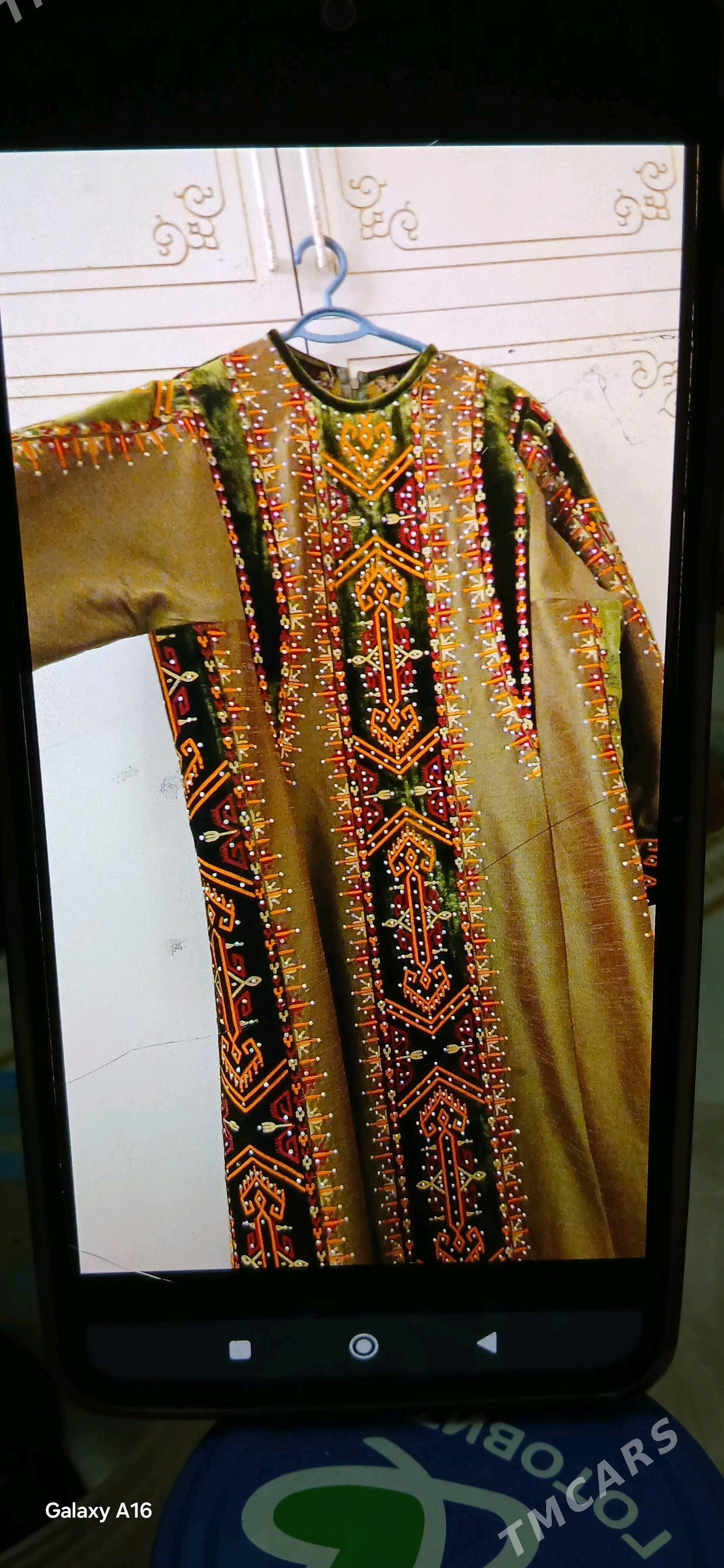 Koynek - Дашогуз - img 1