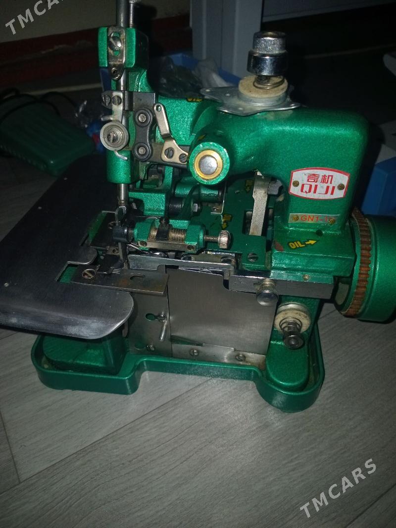 awerlok - Мары - img 1