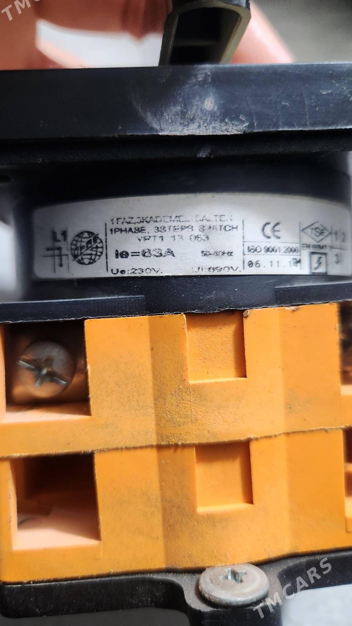 включатель - Baýramaly - img 2