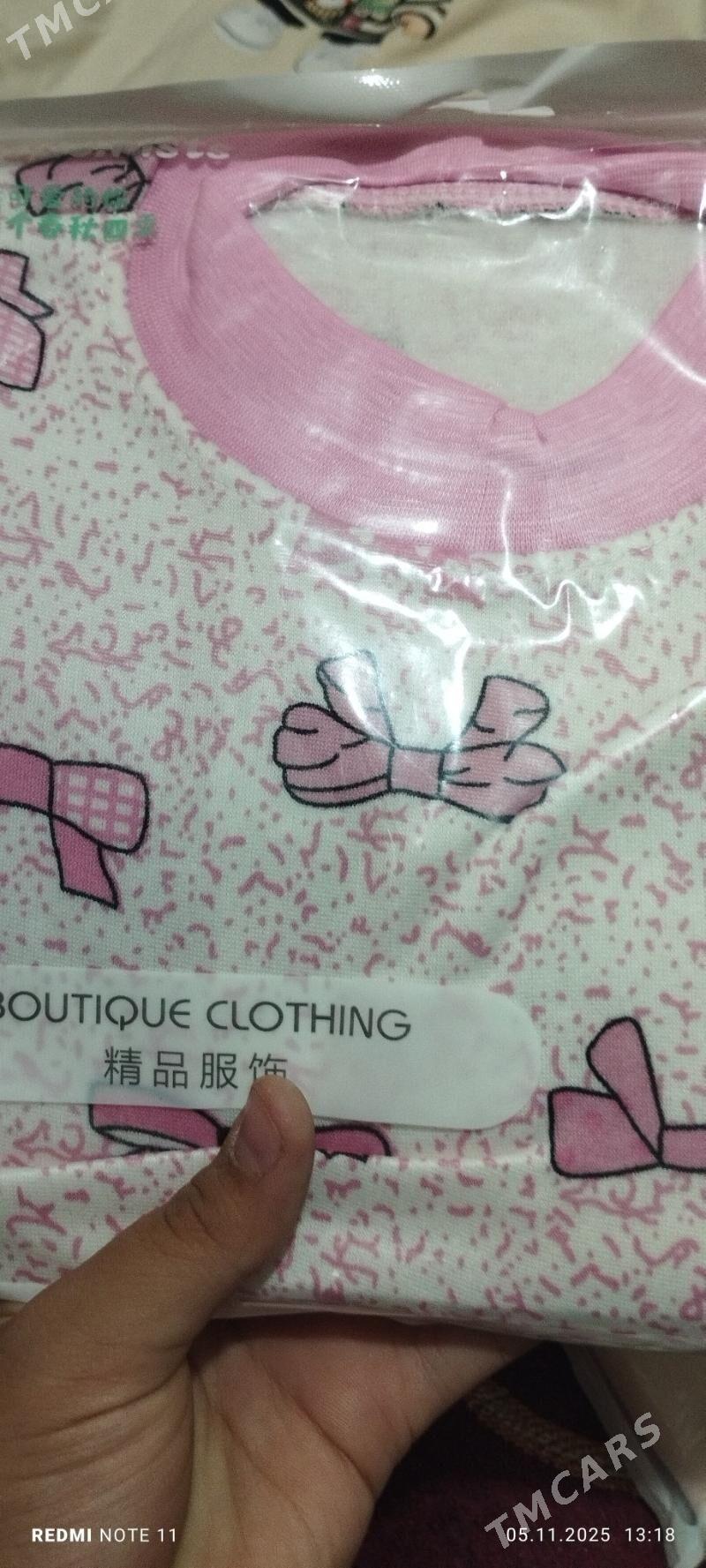 egin eşik çagalar uçin - Мары - img 7