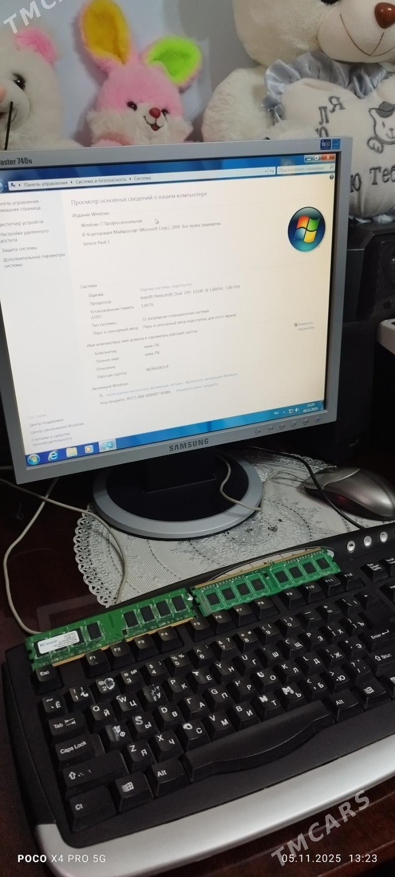 компк - Türkmenbaşy - img 4