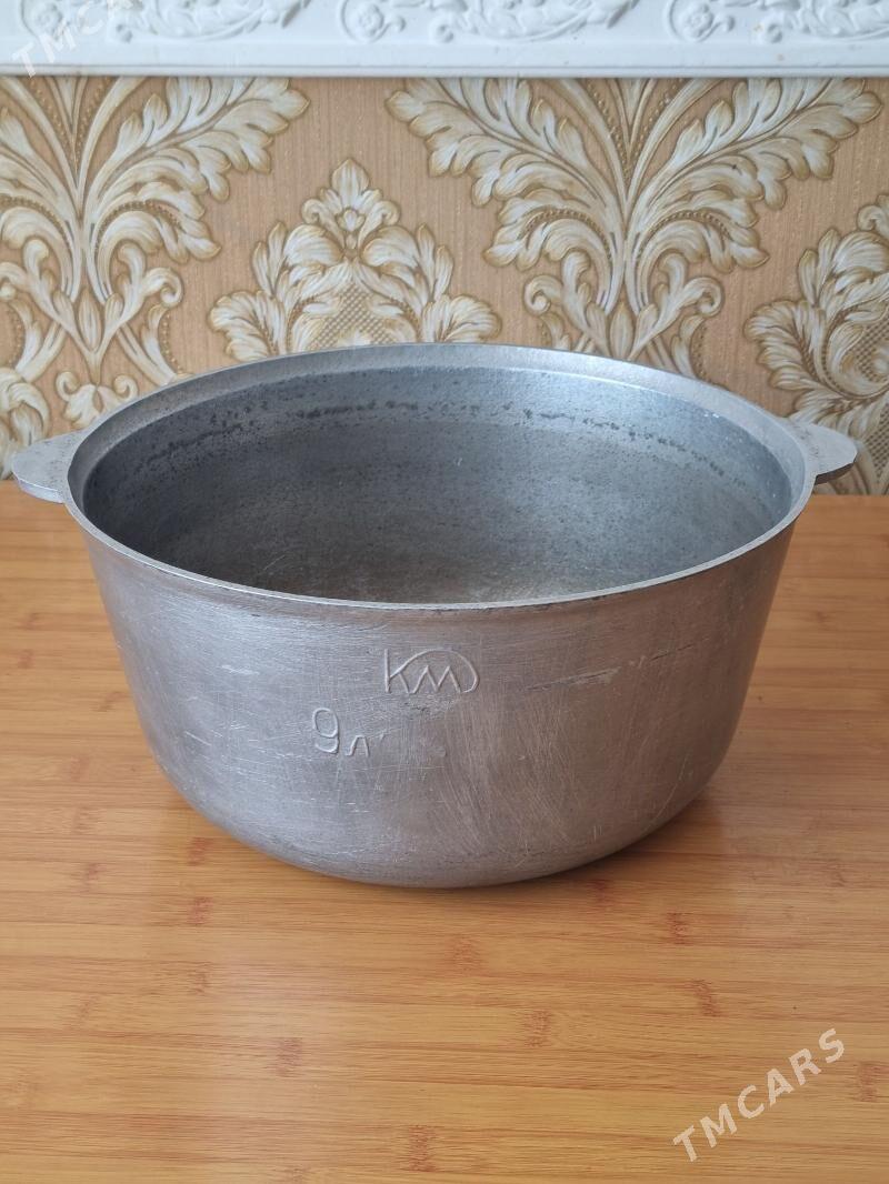 GALYÑ GAZAN КАЗАН ТОЛСТОСТЕННЫ - Мир 2 - img 1