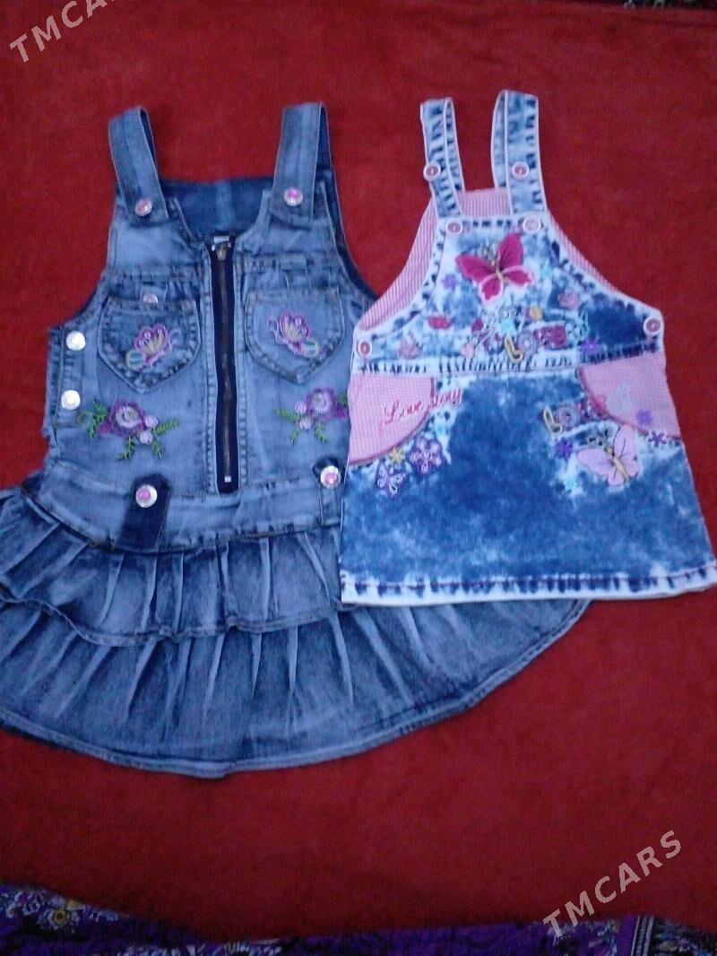 caga esikler - Керки - img 2