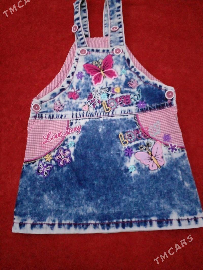 caga esikler - Керки - img 3