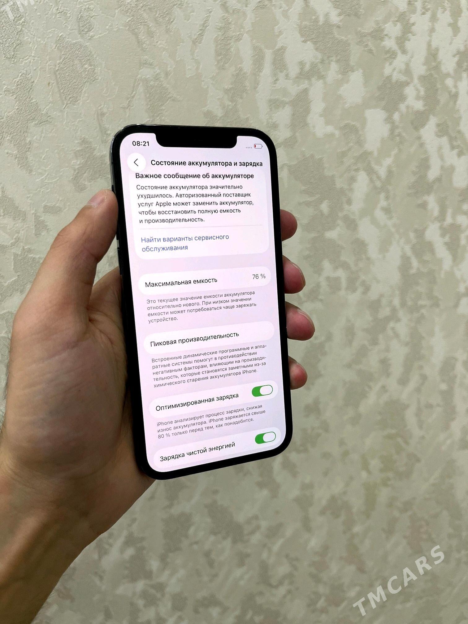 iPhone 12 Pro 128gb - Ашхабад - img 3