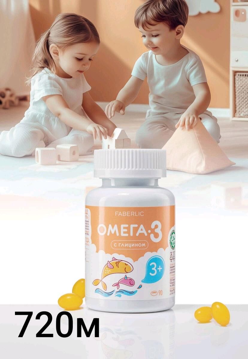 Косметика Faberlic - Aşgabat - img 8