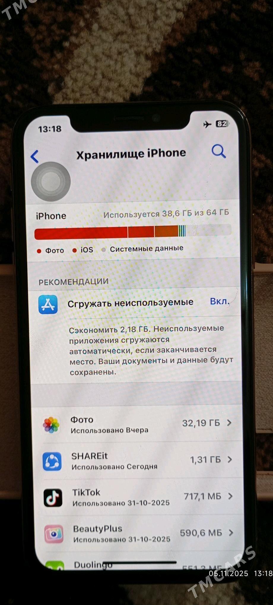 iPhone Xs - Görogly (Tagta) - img 7