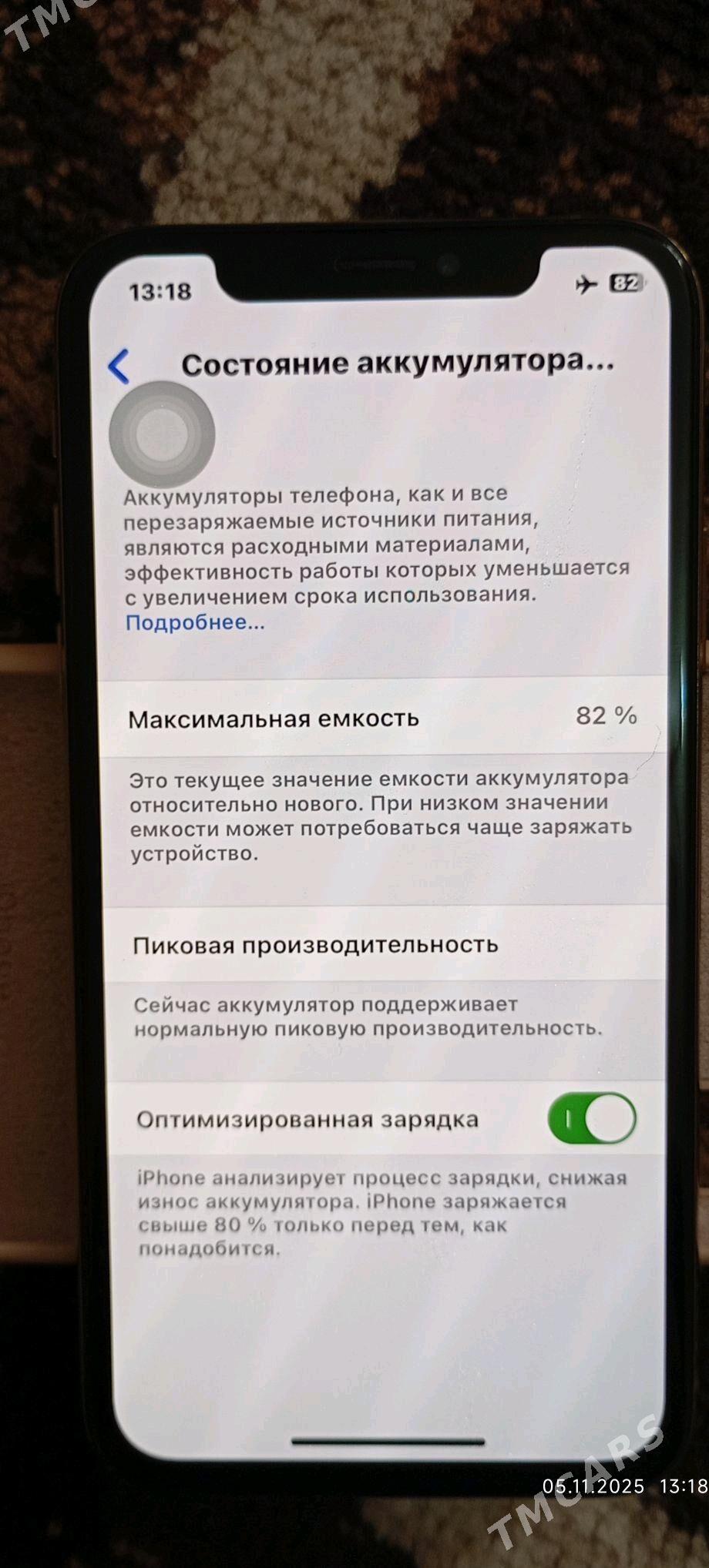 iPhone Xs - Görogly (Tagta) - img 8