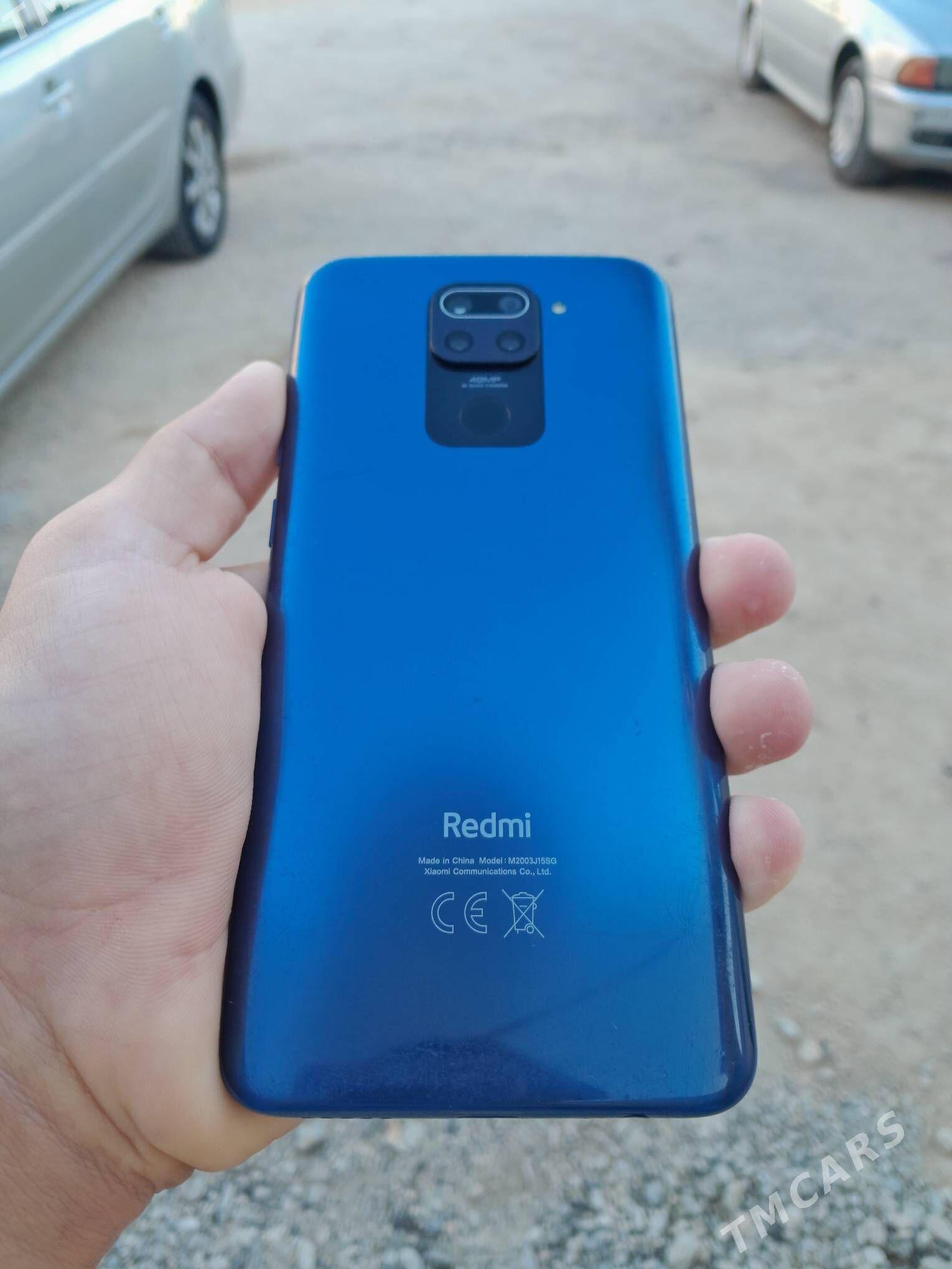 Note 9 - Балканабат - img 1