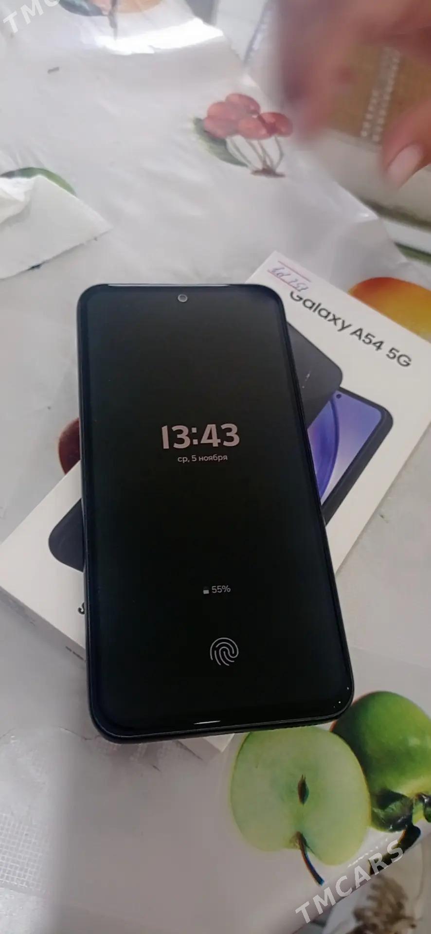 Samsung - Мары - img 3