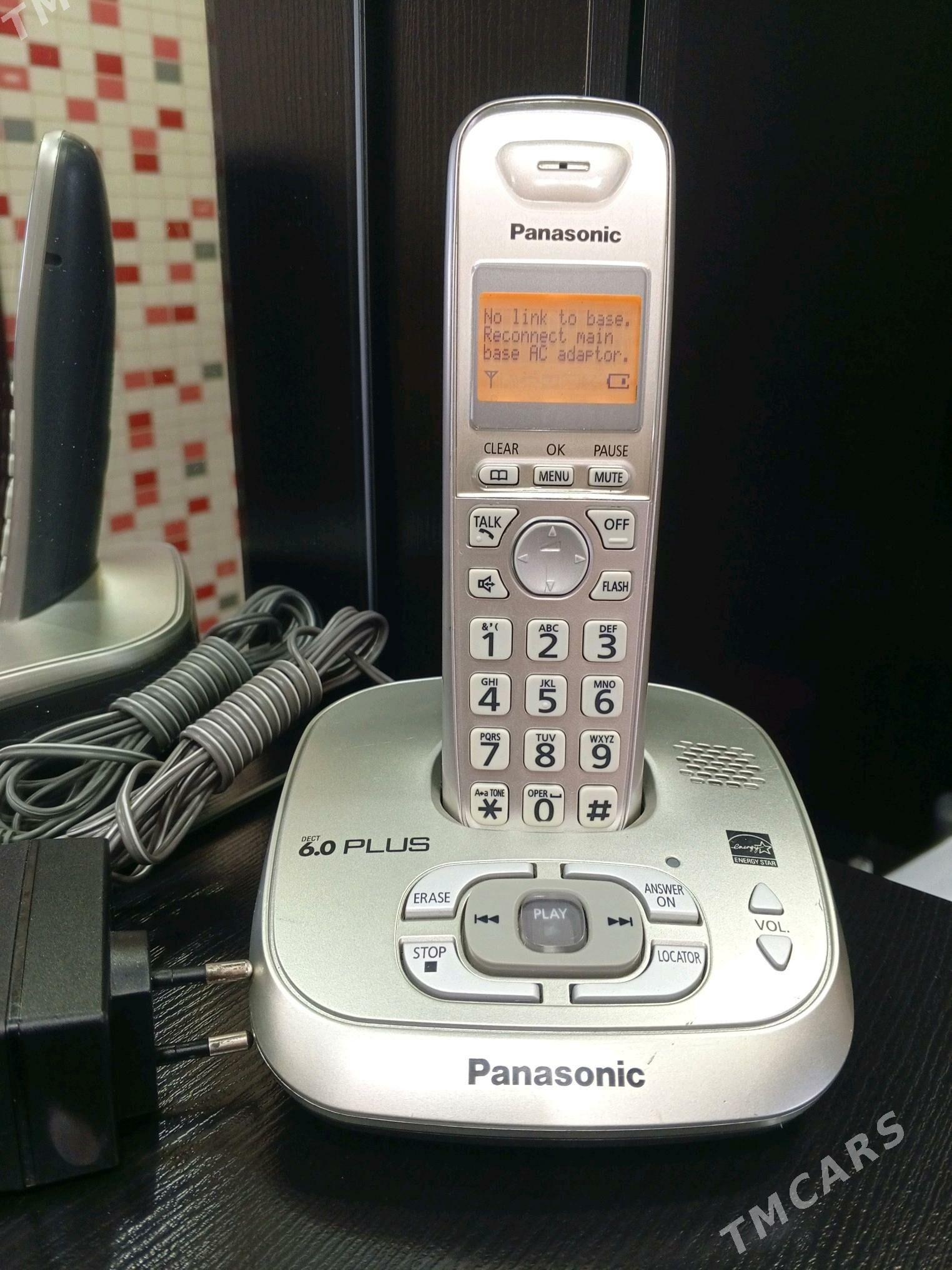 Panasonic - Türkmenabat - img 1