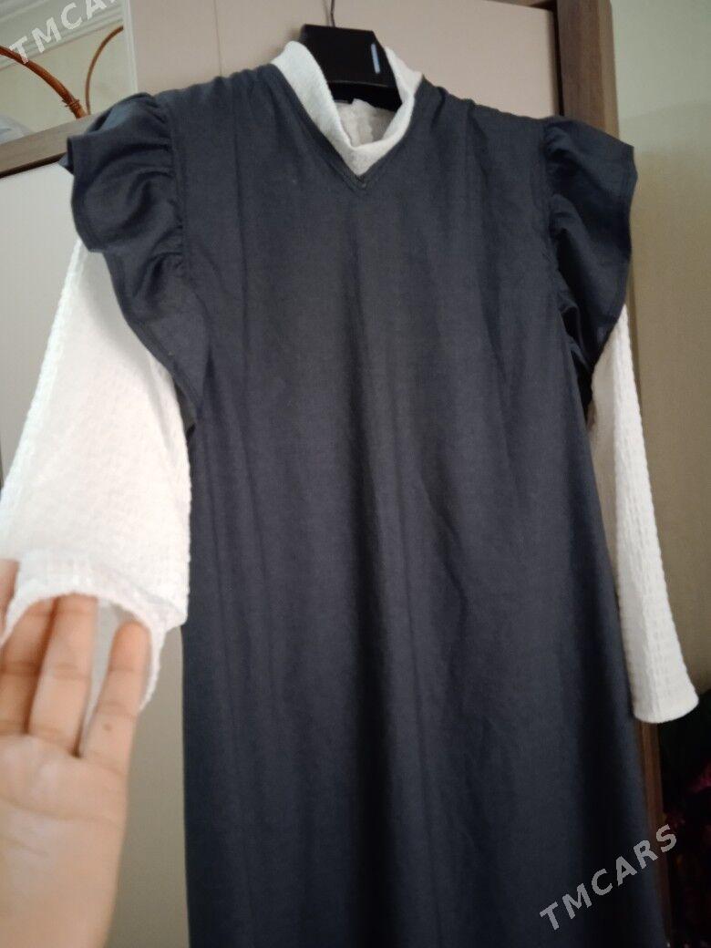 gys koynek - Мир 4 - img 2