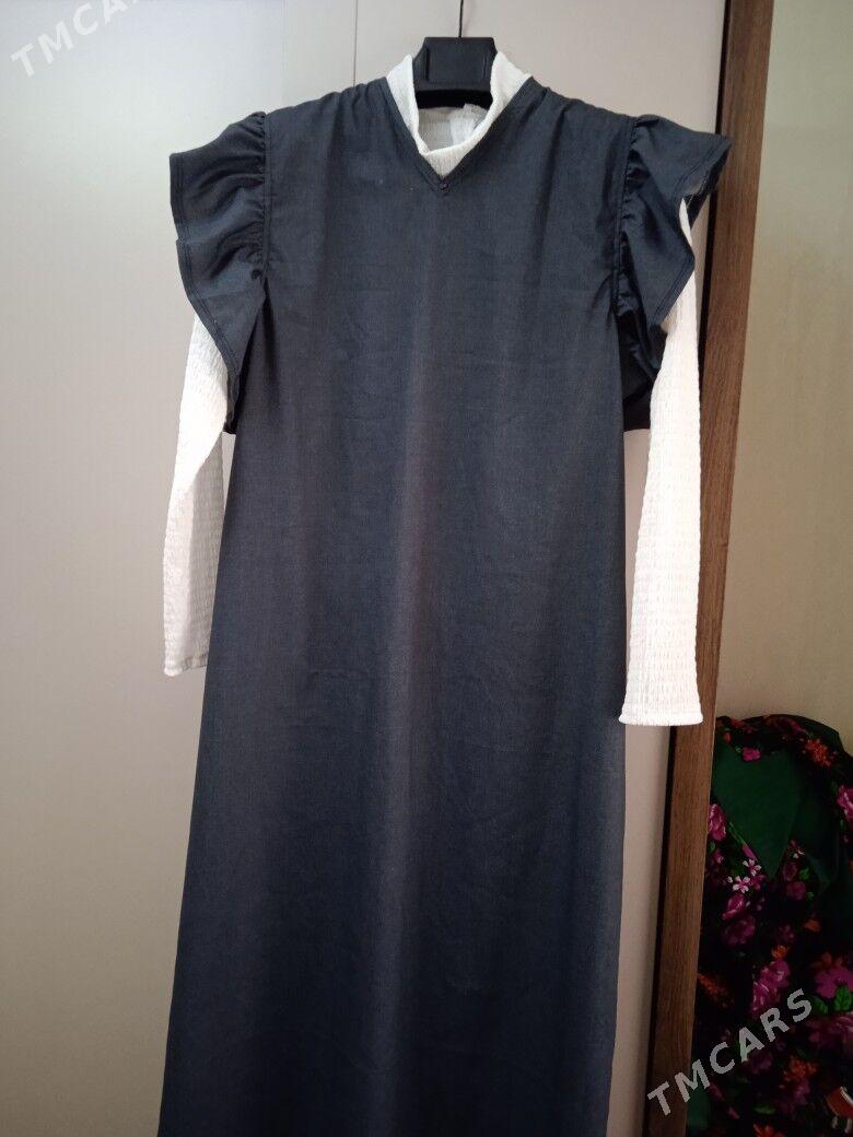 gys koynek - Мир 4 - img 1