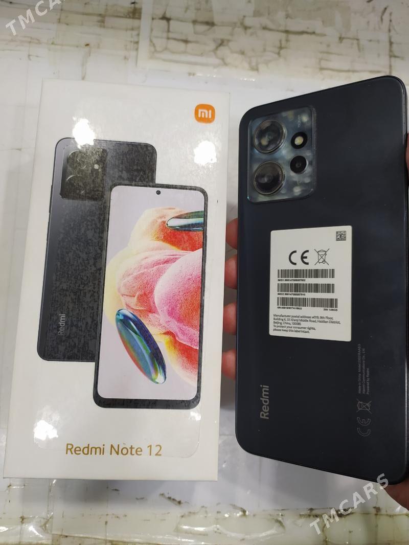 Note 12 - Mary - img 1