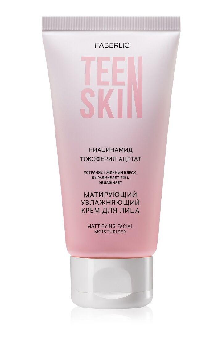 krem - Aşgabat - img 1