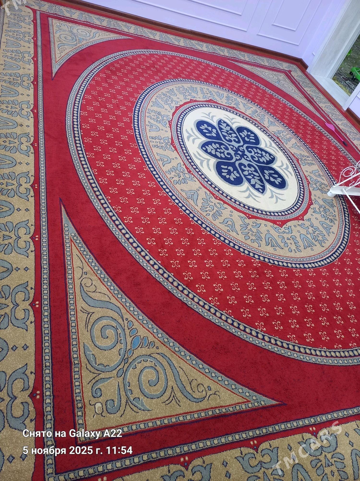 Haly - Мары - img 3