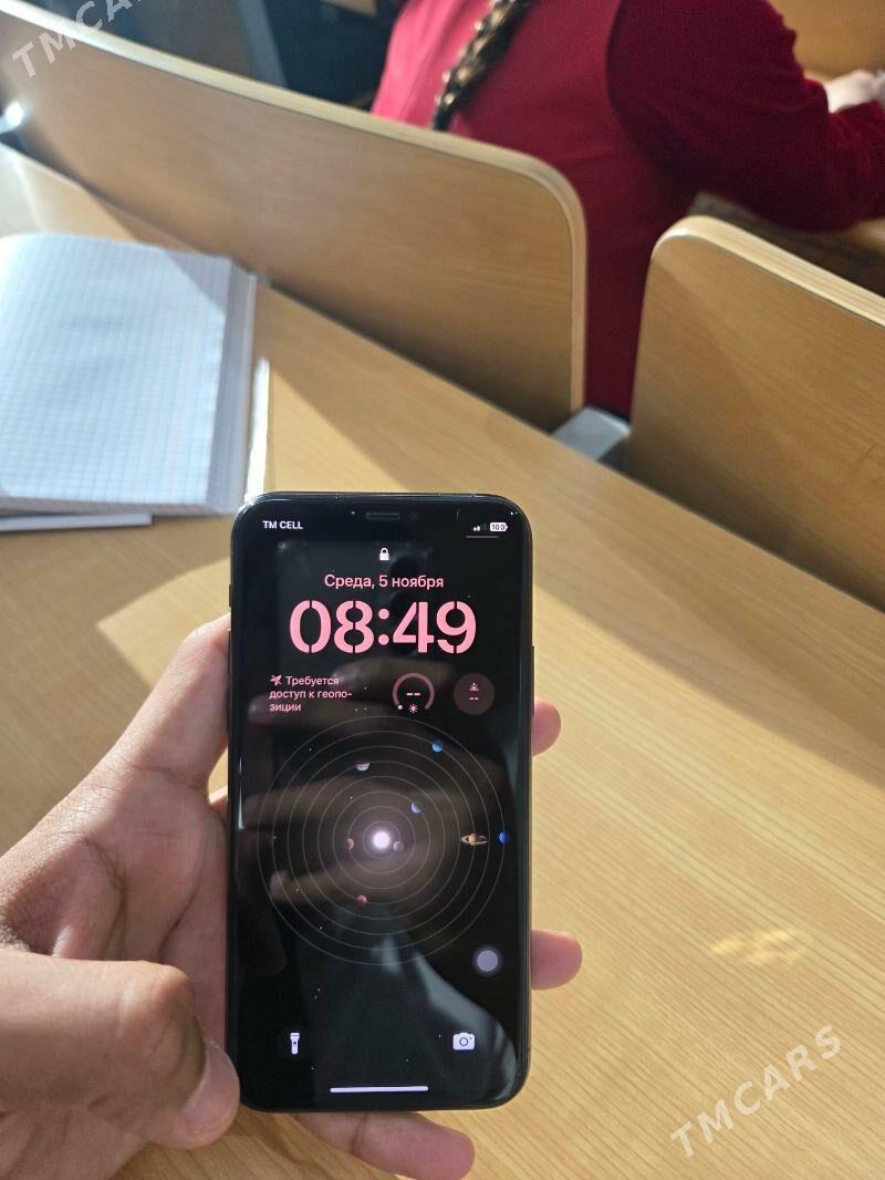 ayfon 11 - Mary - img 3