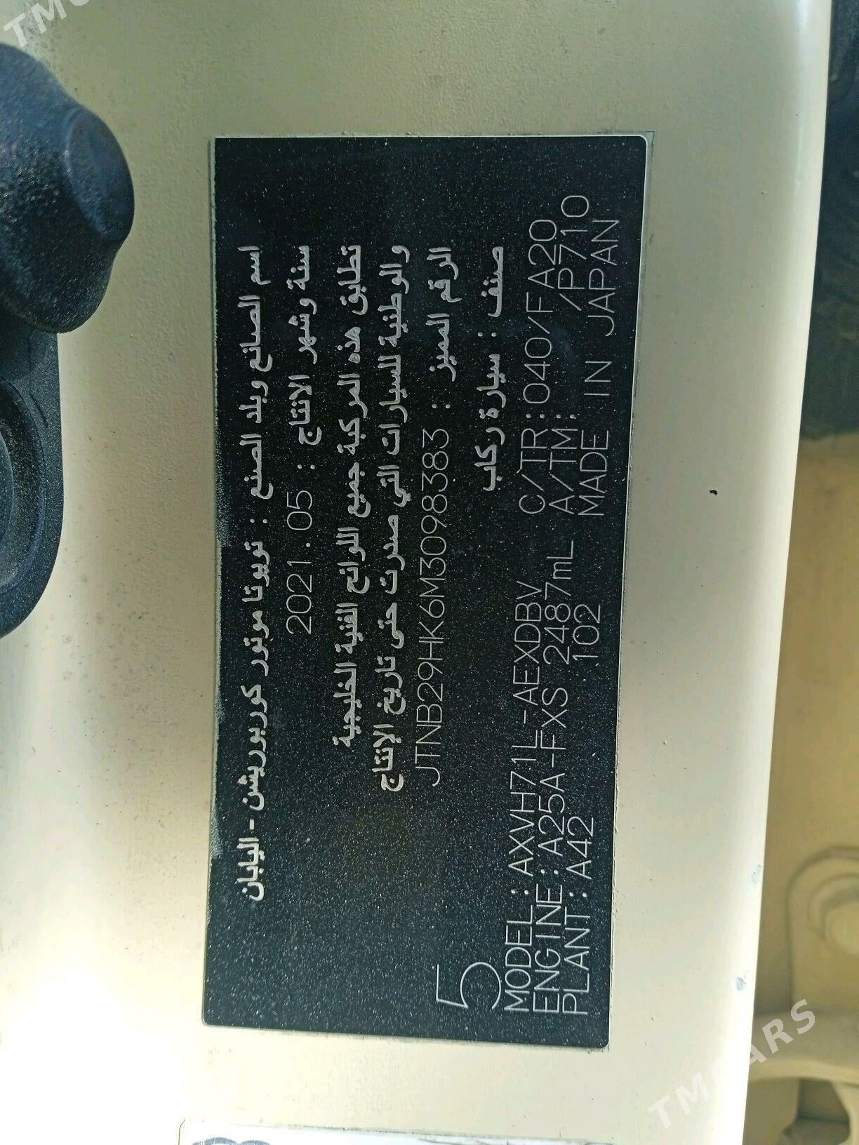 Toyota Camry Hybrid 2021 - 215 000 TMT - Aşgabat - img 5