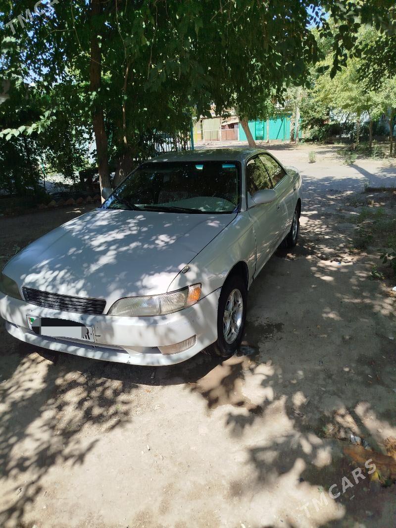 Toyota Mark II 1995 - 49 900 TMT - Mary - img 3